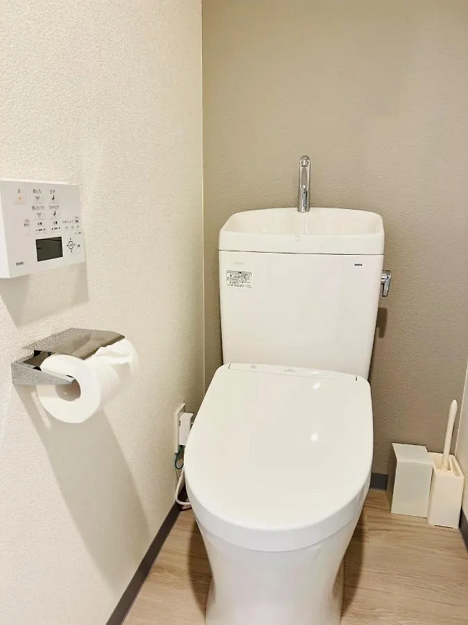 Marvelous Koiwa - Vacation Stay 44643V Tokyo 0*,